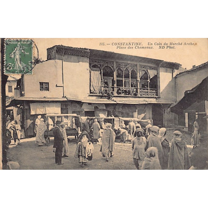 Rare collectable postcards of Algeria. Vintage Postcards of Algeria