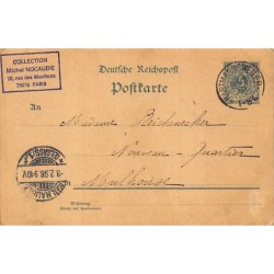 Rare collectable postcards of France. Vintage Postcards of France