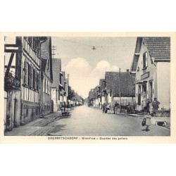 Rare collectable postcards of France. Vintage Postcards of France