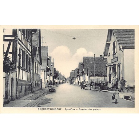 Rare collectable postcards of France. Vintage Postcards of France