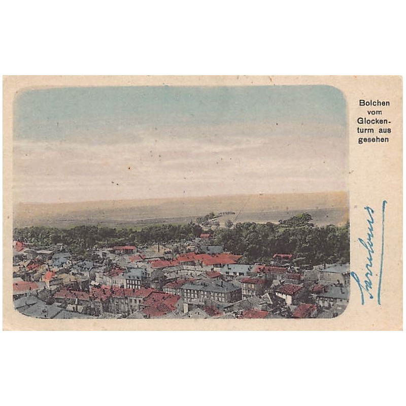 Rare collectable postcards of France. Vintage Postcards of France