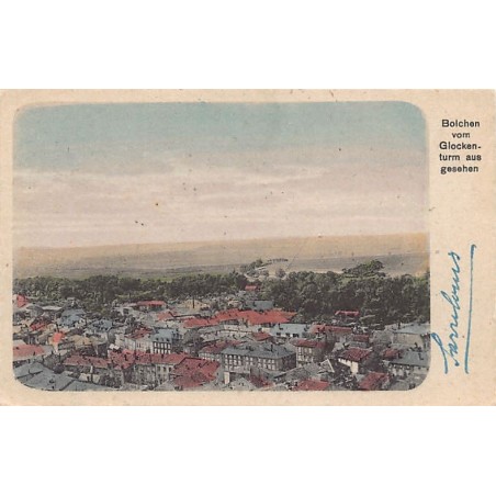 Rare collectable postcards of France. Vintage Postcards of France