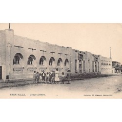 Rare collectable postcards of Tunisia. Vintage Postcards of Tunisia
