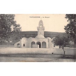 Rare collectable postcards of Tunisia. Vintage Postcards of Tunisia