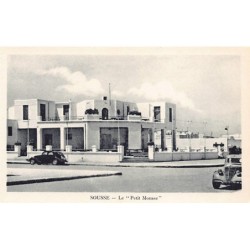 Rare collectable postcards of Tunisia. Vintage Postcards of Tunisia