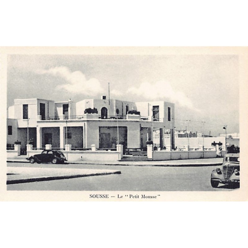 Rare collectable postcards of Tunisia. Vintage Postcards of Tunisia