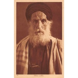 Rare collectable postcards of Tunisia. Vintage Postcards of Tunisia
