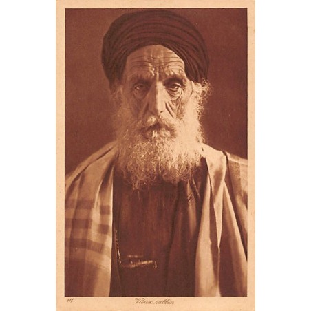 Rare collectable postcards of Tunisia. Vintage Postcards of Tunisia