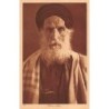 Rare collectable postcards of Tunisia. Vintage Postcards of Tunisia