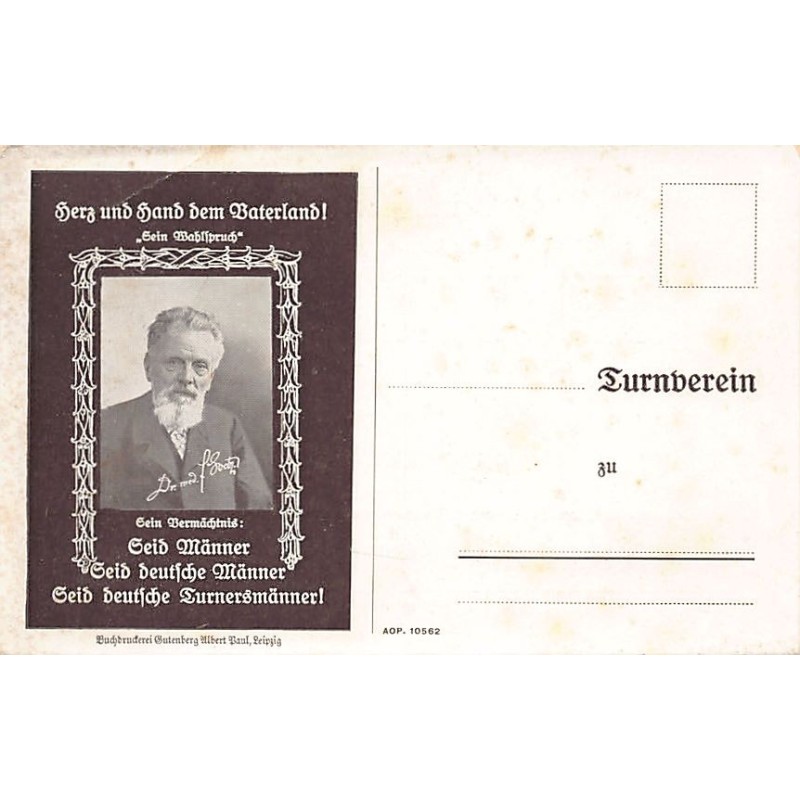 Rare collectable postcards of Germany. Vintage Postcards of Germany
