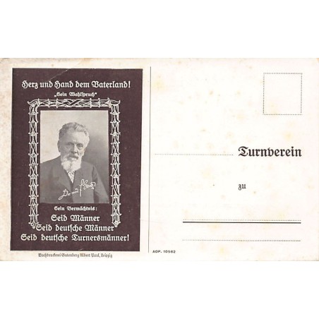 Rare collectable postcards of Germany. Vintage Postcards of Germany