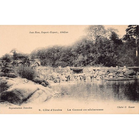 Rare collectable postcards of CÔTE D'IVOIRE. Vintage Postcards of CÔTE D'IVOIRE