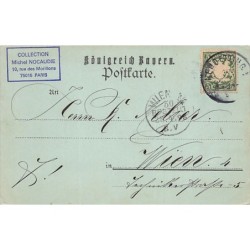 Rare collectable postcards of Germany. Vintage Postcards of Germany
