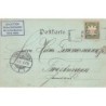 Rare collectable postcards of Germany. Vintage Postcards of Germany