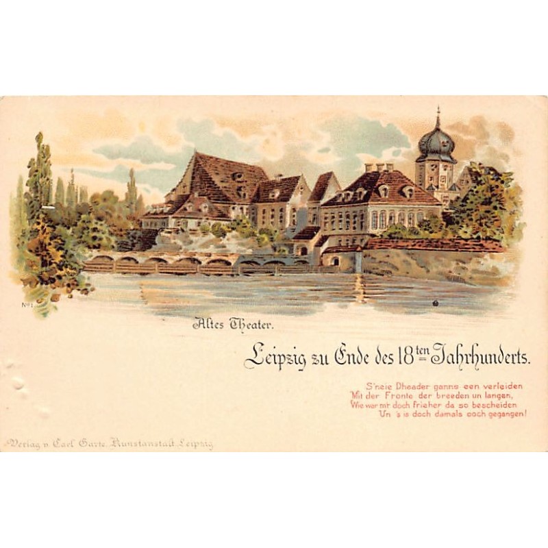 Rare collectable postcards of Germany. Vintage Postcards of Germany
