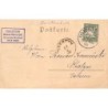 Rare collectable postcards of Germany. Vintage Postcards of Germany