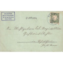 Rare collectable postcards of Germany. Vintage Postcards of Germany