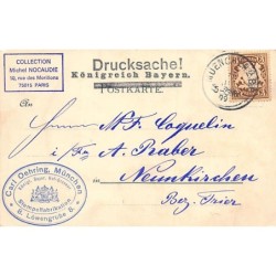 Rare collectable postcards of Germany. Vintage Postcards of Germany