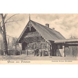 Rare collectable postcards of Germany. Vintage Postcards of Germany