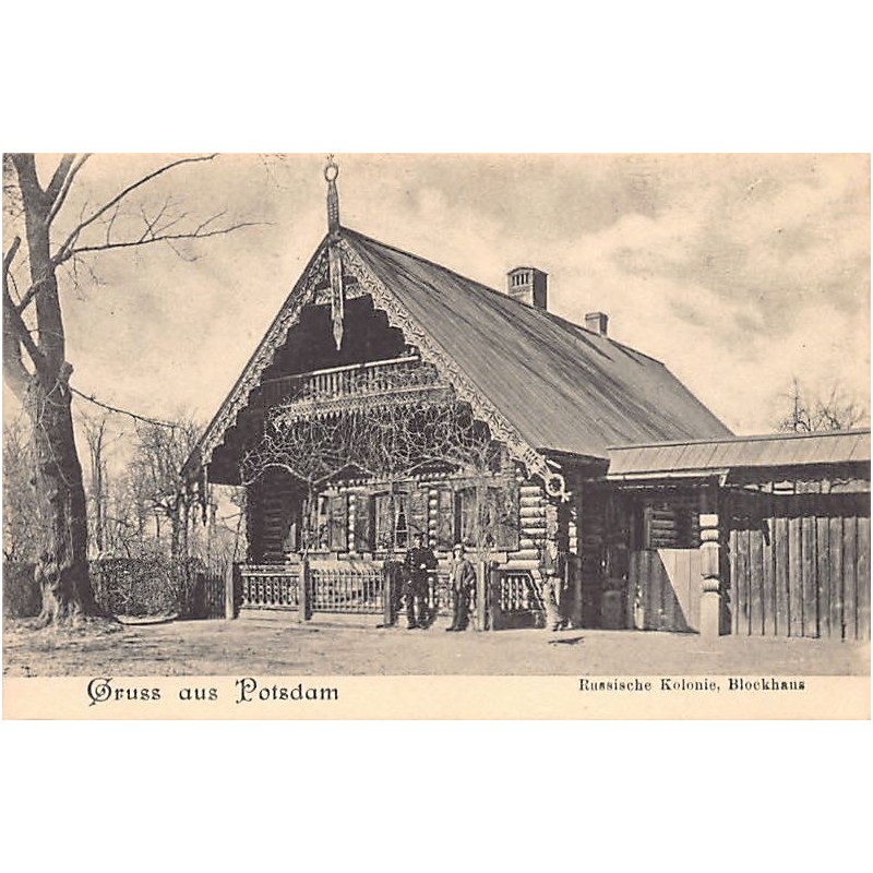 Rare collectable postcards of Germany. Vintage Postcards of Germany