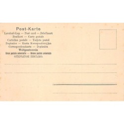 Rare collectable postcards of Germany. Vintage Postcards of Germany