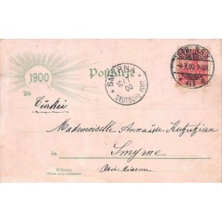 Rare collectable postcards of Germany. Vintage Postcards of Germany