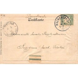 Rare collectable postcards of Germany. Vintage Postcards of Germany