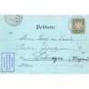Rare collectable postcards of Germany. Vintage Postcards of Germany