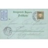 Rare collectable postcards of Germany. Vintage Postcards of Germany
