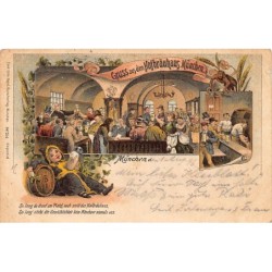 Rare collectable postcards of Germany. Vintage Postcards of Germany
