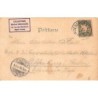 Rare collectable postcards of Germany. Vintage Postcards of Germany