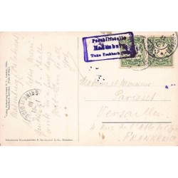 Rare collectable postcards of Germany. Vintage Postcards of Germany