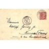 Rare collectable postcards of Germany. Vintage Postcards of Germany