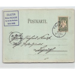 Rare collectable postcards of Germany. Vintage Postcards of Germany