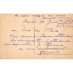 Rare collectable postcards of Germany. Vintage Postcards of Germany
