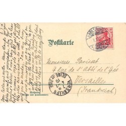 Rare collectable postcards of Germany. Vintage Postcards of Germany