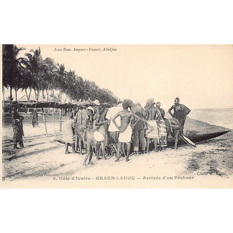 Rare collectable postcards of CÔTE D'IVOIRE. Vintage Postcards of CÔTE D'IVOIRE