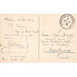 Rare collectable postcards of Germany. Vintage Postcards of Germany