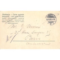 Rare collectable postcards of Germany. Vintage Postcards of Germany