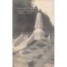Rare collectable postcards of Germany. Vintage Postcards of Germany