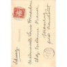 Rare collectable postcards of Germany. Vintage Postcards of Germany