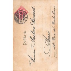 Rare collectable postcards of Germany. Vintage Postcards of Germany