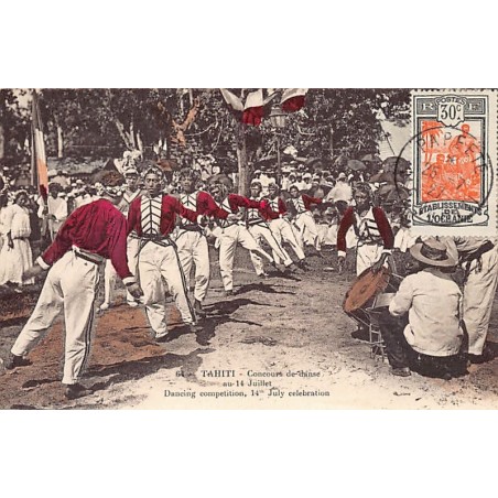 Rare collectable postcards of FRENCH POLYNESIA. Vintage Postcards of FRENCH POLYNESIA