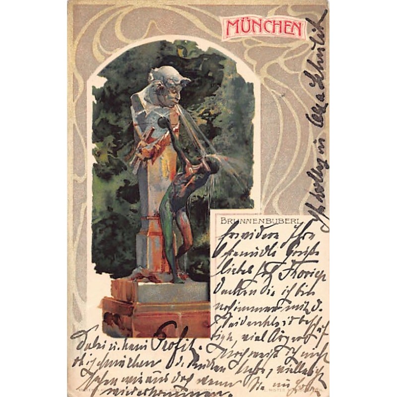 Rare collectable postcards of Germany. Vintage Postcards of Germany
