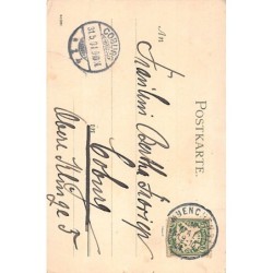 Rare collectable postcards of Germany. Vintage Postcards of Germany