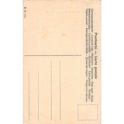 Rare collectable postcards of Germany. Vintage Postcards of Germany