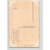 Rare collectable postcards of Germany. Vintage Postcards of Germany