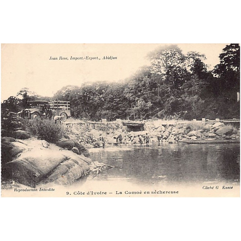 Rare collectable postcards of CÔTE D'IVOIRE. Vintage Postcards of CÔTE D'IVOIRE