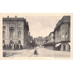 Rare collectable postcards of Germany. Vintage Postcards of Germany