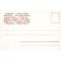 Rare collectable postcards of Germany. Vintage Postcards of Germany